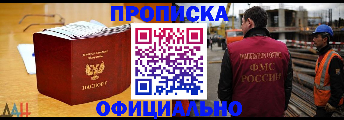 форма 3 в Куртамыше